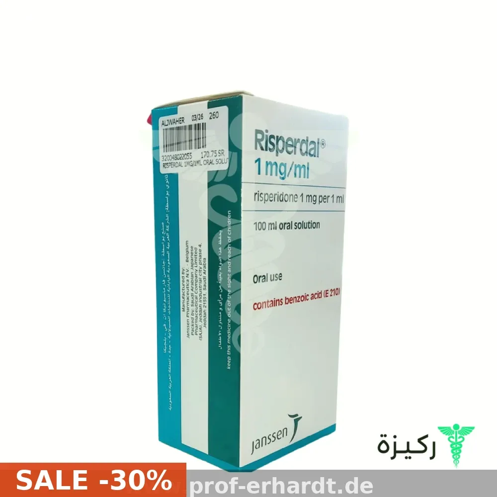 Risperdal