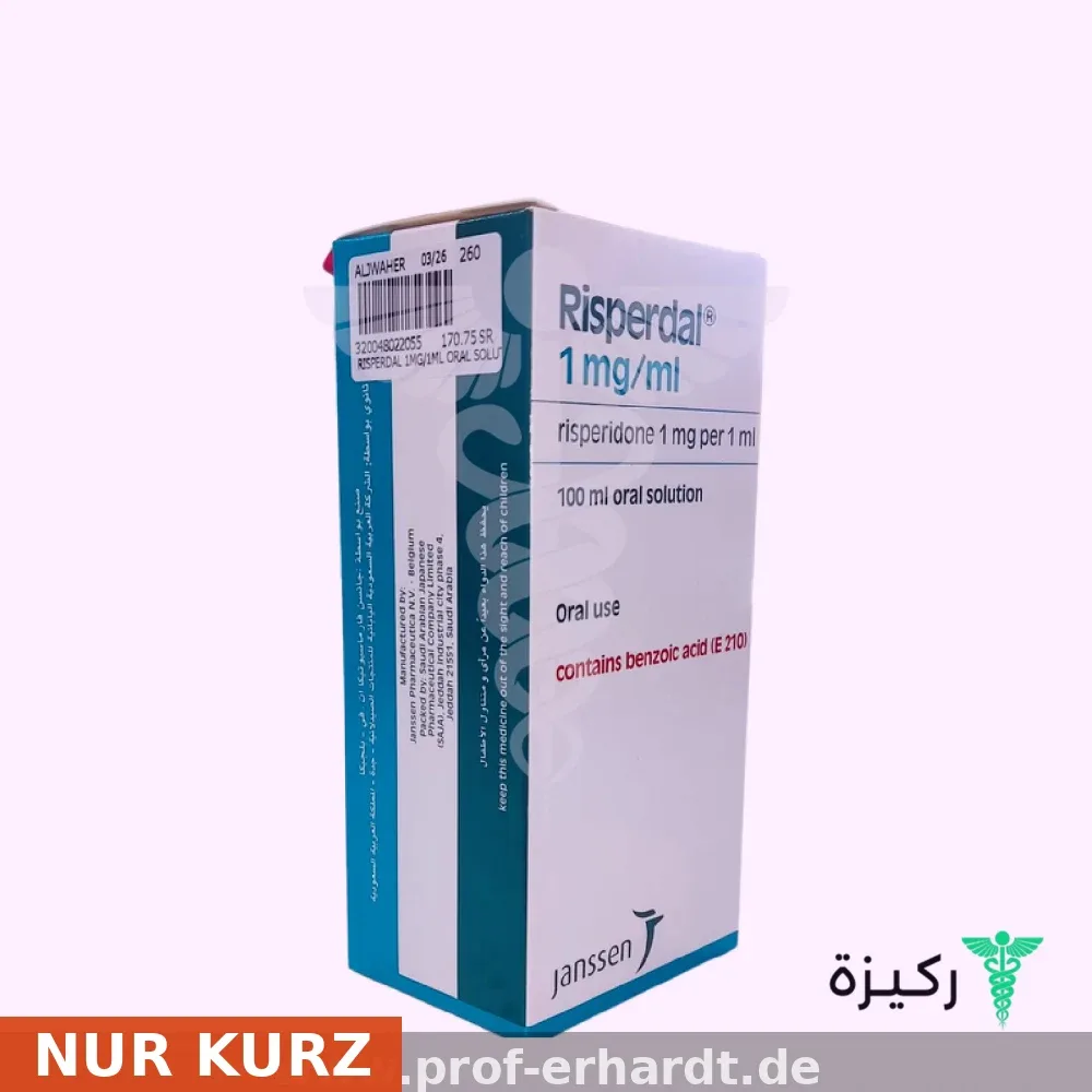 Risperdal